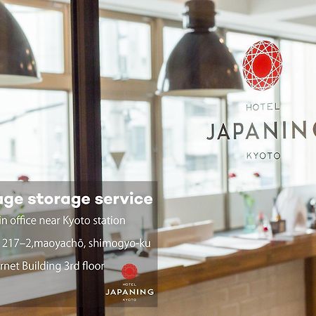 Vila Entrance Life Enmachi By Japaning Kjóto Exteriér fotografie