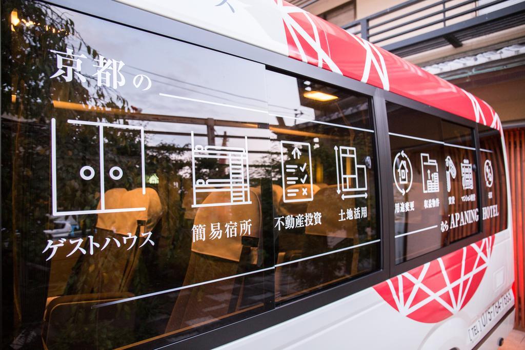 Vila Entrance Life Enmachi By Japaning Kjóto Exteriér fotografie