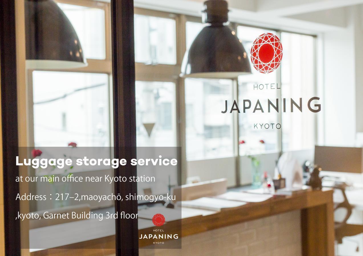 Vila Entrance Life Enmachi By Japaning Kjóto Exteriér fotografie